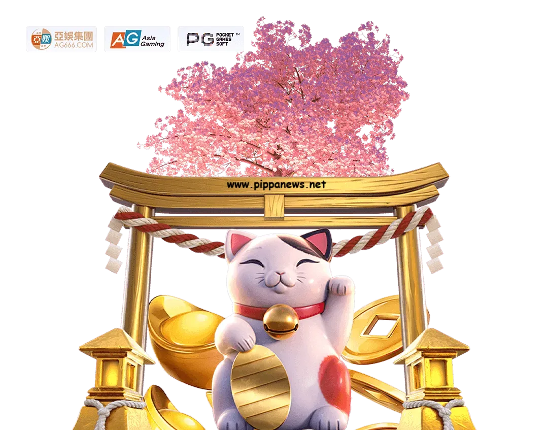 ดวง ดี 789 สล็อต