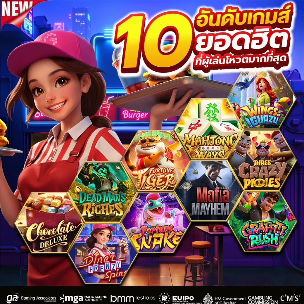 ดวงดีสล๊อต789